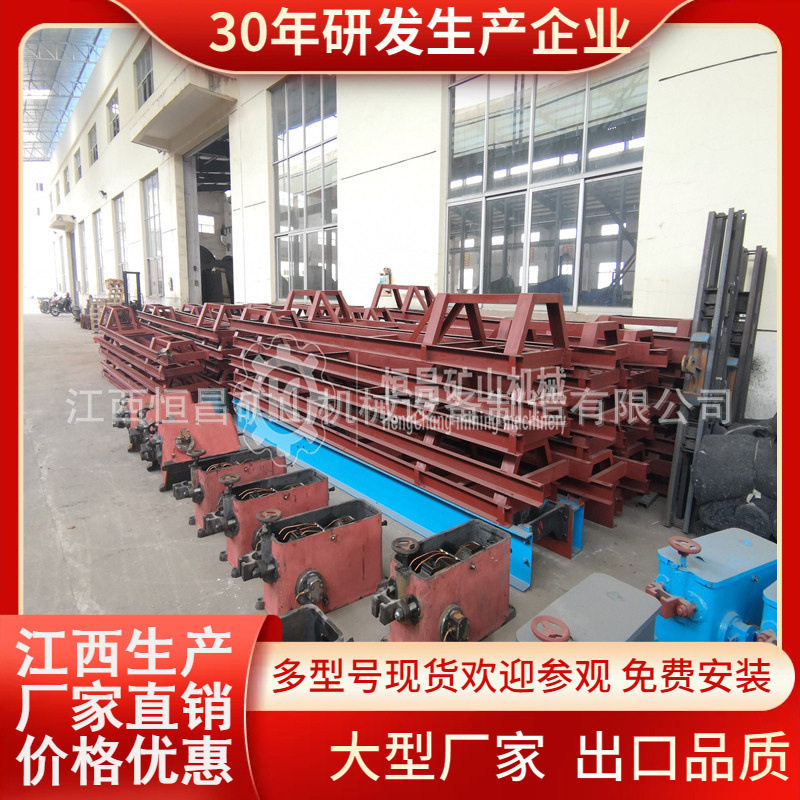 实验室选矿铝合金摇床