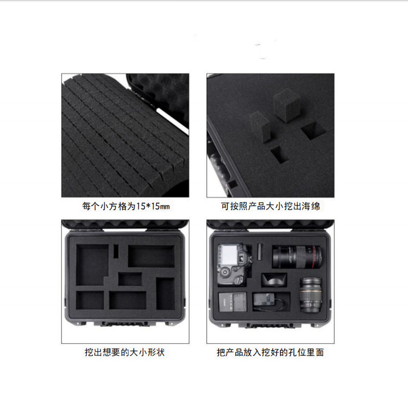 558*345*226安全防护箱空箱配全套海绵工具周转箱防尘设计堆叠式