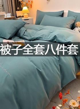 用双人被子全套27133一整装套芯枕头全套宿舍床被上家用品单人床单