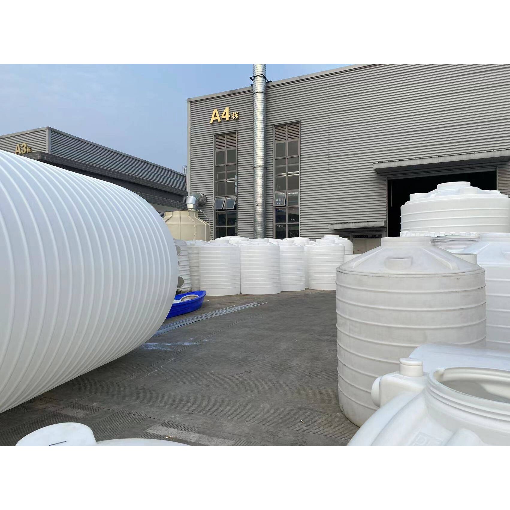 厂家直销 4立方耐酸水桶 4000L大水桶塑料水塔 工业白色涂料桶