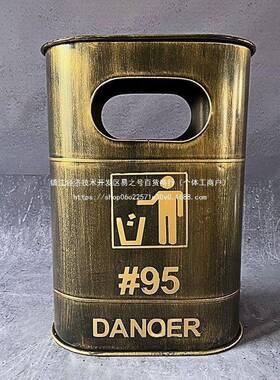 收纳金属落工艺品欧美地摆汽件油ZMzwHGaS桶装饰实铁艺垃圾桶工业