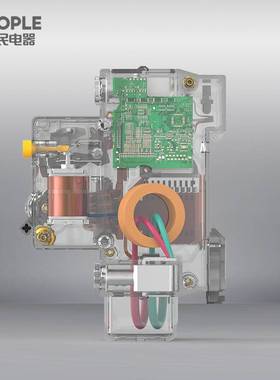 中国人民电器RDB5TLE-60 C63 3P透明外壳剩余电流动作小型断路器
