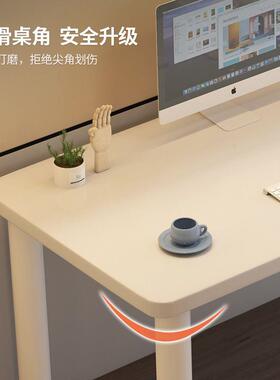 用电脑桌子简家约30199公办桌出租屋租房学生写字书桌长方形学习桌厂家