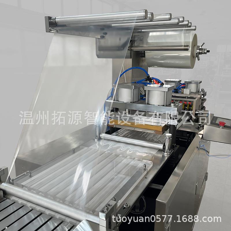 咽拭子包膜装FWG机枕式四边封机三维热收覆缩拭机子纸塑拉伸膜包