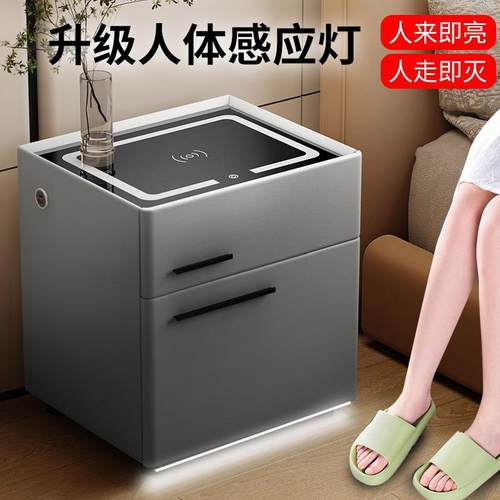 W7智能床约头柜保现险柜隐YNR形一小体家用型代简卧室实木密码保