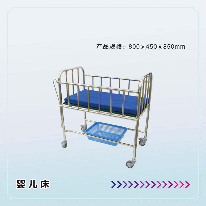 透明可倾斜防溢奶新生婴儿床多功能宝宝摇篮床月子中心宝宝手推车