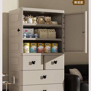 特大号加宽加厚宝宝衣柜婴儿童衣服收纳柜子简易小衣橱整理储物箱