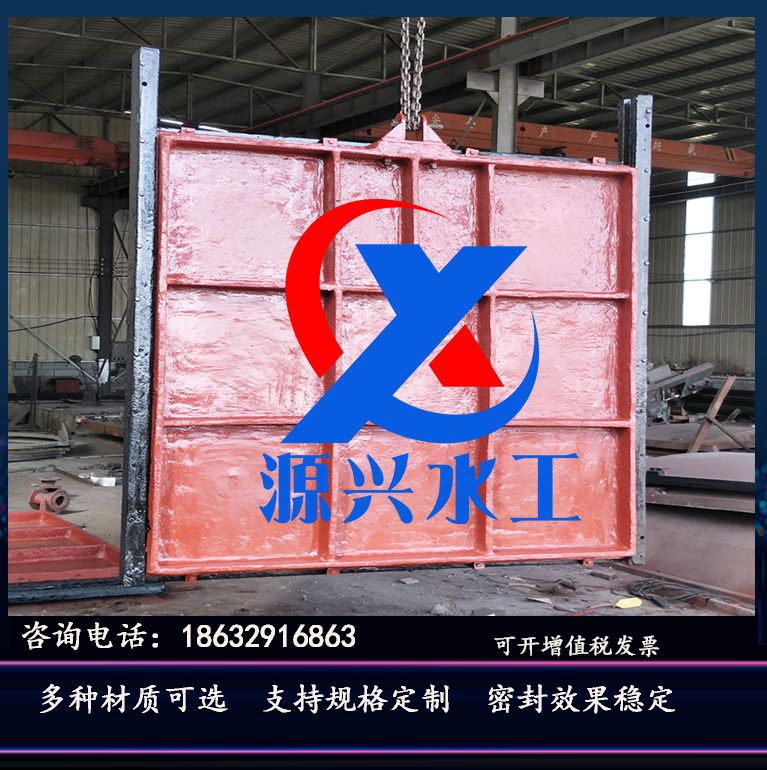 铸铁鱼塘水渠道排污水闸门启闭机闸门一体式铸铁闸门钢制闸门