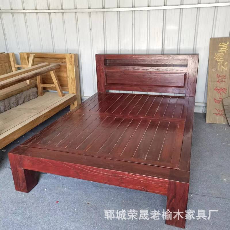 新款老榆木床实木双人床中式家具经济型储物床简约民宿大床婚床