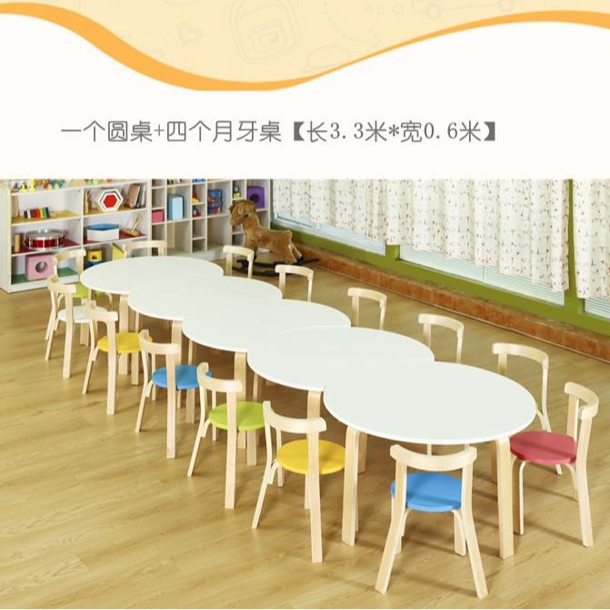 幼儿园实椅拼木接大合课桌小KKS学生研学组桌椭圆扇形桌子工厂桌