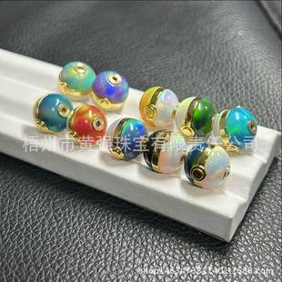 玩IBA文隔片隔珠配件猪欧珀石彩虹大肠形珠北极光欧珀老精灵球澳