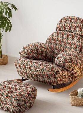 网红简UYP约现代懒人式客厅欧摇可躺单人沙椅复古法式发摇椅躺椅