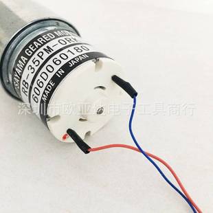 螺丝机电机NJ04005a主马达NSRI2.0螺丝机通用配件供料机配件