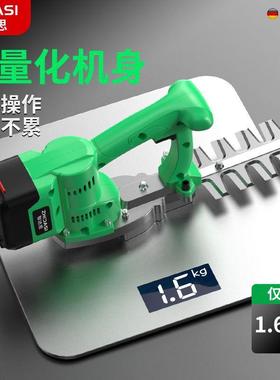 2新4电V进口款背负式动修剪机充电式单手剪子林茶树园OYH粗枝割灌