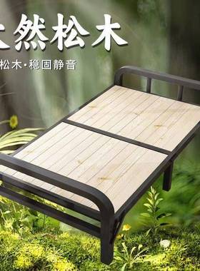 实木单人折租叠床床家用简易办公室午休午睡床出能房铁便携多WMK
