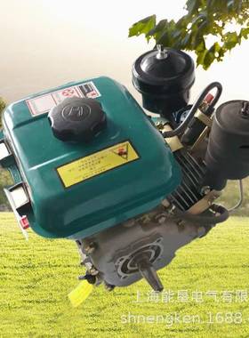 单缸风柴油发电动机汽改柴动力106/170启动LKA小型微耕机抽冷水机