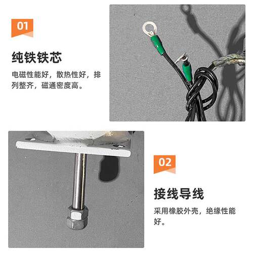 MQ3系列牵引电磁铁直流交流牵引式电磁铁推拉式包装电器MQ3-25/40