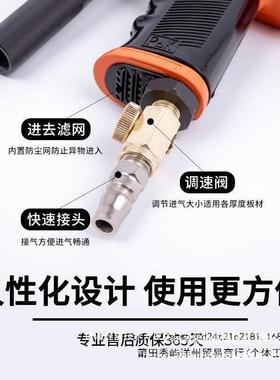 风管动BVT合缝机气拍机气锤敲工边机汽动冲击锤通风管道封边边合