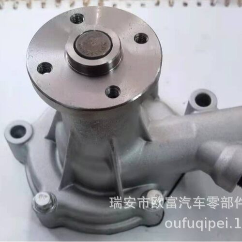 汽车 叉车 配件冷却剂泵MM433424/MM409301/MM409302/S4L/S3L水泵