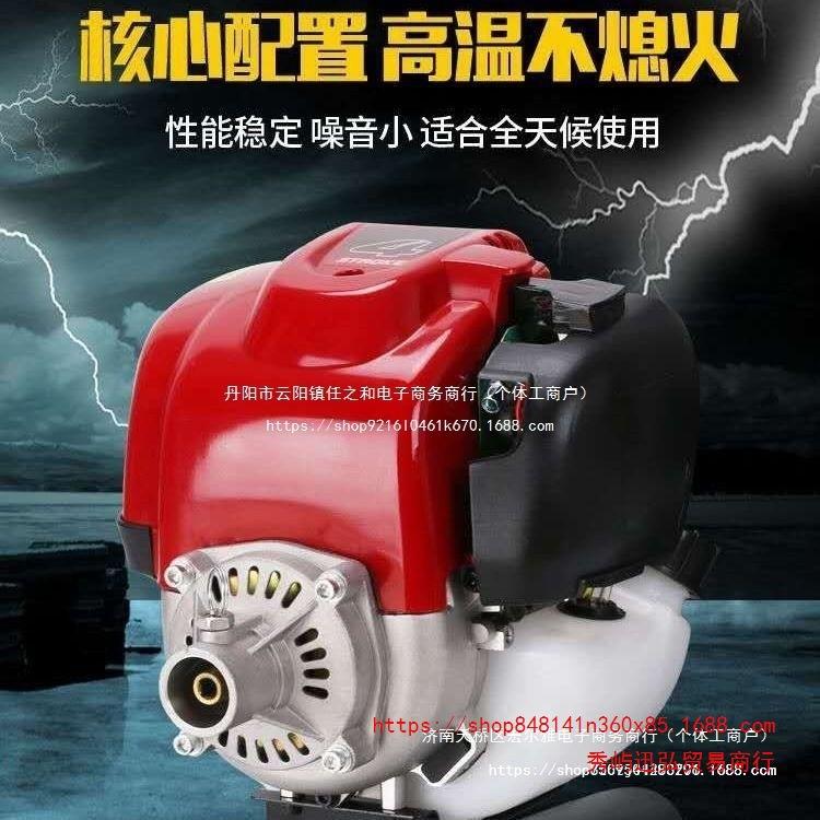 四冲程背式割草汽油机微耕草机多负IDE功能收割打小型家用除直销