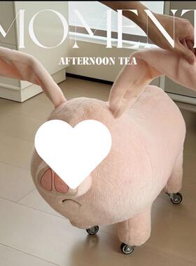 飞天猪板凳吒太乙真人WZF坐骑娃猪凳子玩偶哪娃溜溜凳椅玩偶座滑