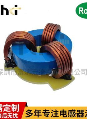 三相共模电感01.8h16AWQL大电流m扁平线圈RSCM9144-2mH-3P