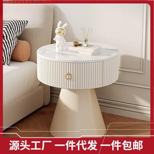 岩板侧边几奶油客厅茶约现代家用卧床头柜抽屉简创室意边沙CPQ发