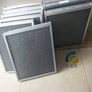 油烟过滤网 油雾过滤网 风机滤网不锈钢材质油雾收集器过滤网