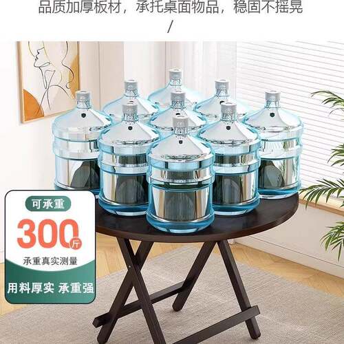 可折叠桌家子小户型用餐桌出租房F9955J9T简易圆形吃桌式阳台便饭
