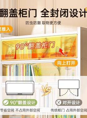 家用钢储制书柜带门儿童书架客厅收物ZEJ纳柜防尘艺铁物柜卧室置