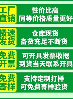 大垃圾1袋大商用平口加厚超厚号卫黑色60物业8REC环0塑料袋桶00拉