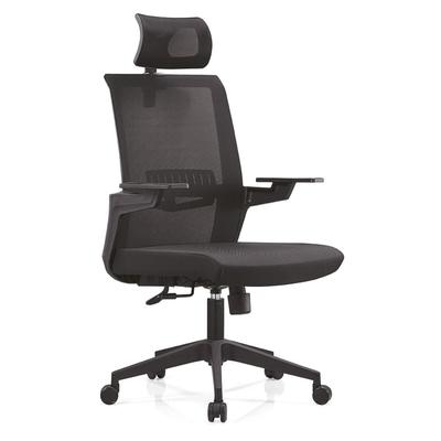 人体力学椅子靠背ENU升降转布移现代老网板公椅透气电脑椅可办躺