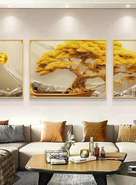 发财树客厅装饰画三联高级感沙发背景墙挂画现代大气空白墙轻奢画
