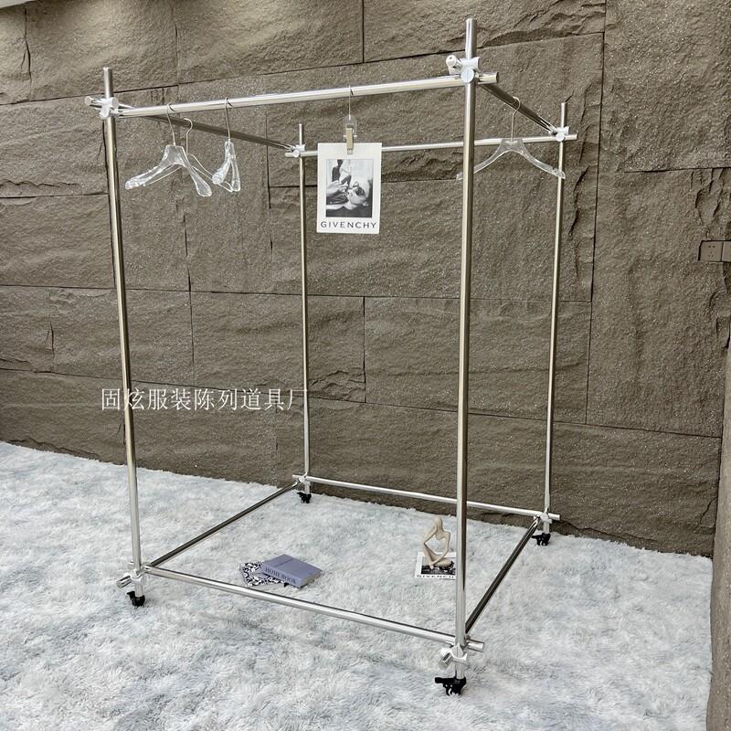 服装店买手店展示架不锈钢落地陈列架可移动挂衣架可调节货架定制