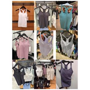 露露乐蒙Ebb Street长款 修身 代购 运动工字背心女款 lululemon