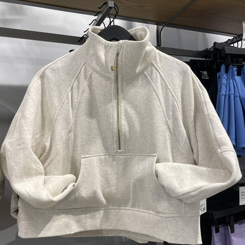 露露乐蒙Scuba系列立领卫衣