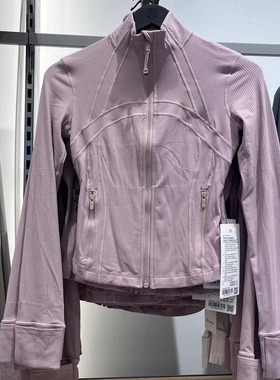 代购lululemon/露露乐蒙define短款罗纹立领修身瑜伽外套夹克女