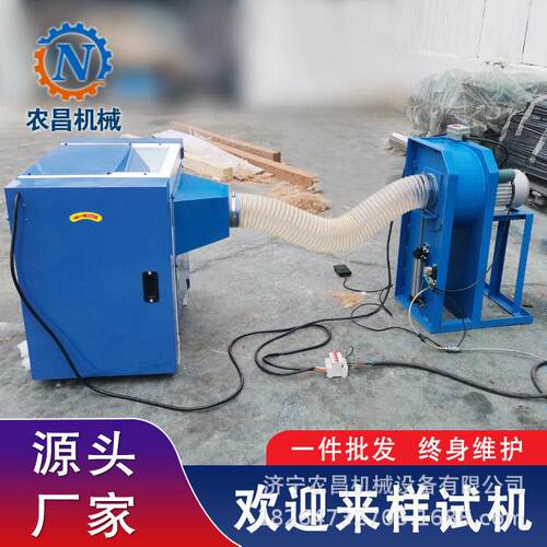 小型简易开松靠枕充棉机玩偶娃娃充绒机生产多款开棉机热卖冲棉机