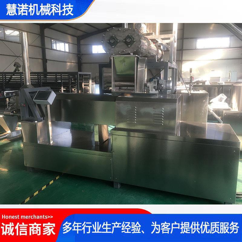 面包糠生产线面屑生产包设备油炸食品鸡腿HN65-II裹设粉生产备