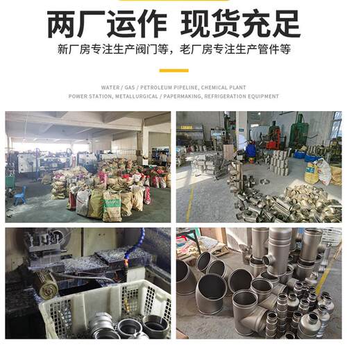 3016不4锈3钢法兰闸阀41W-40P高压手轮闸阀40公800斤重型耐腐蚀阀