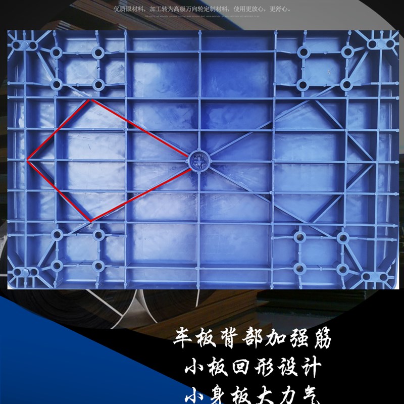 塑料平板车车板单板推车板拉车板拖车板塑料板板车配件扶手把镀锌