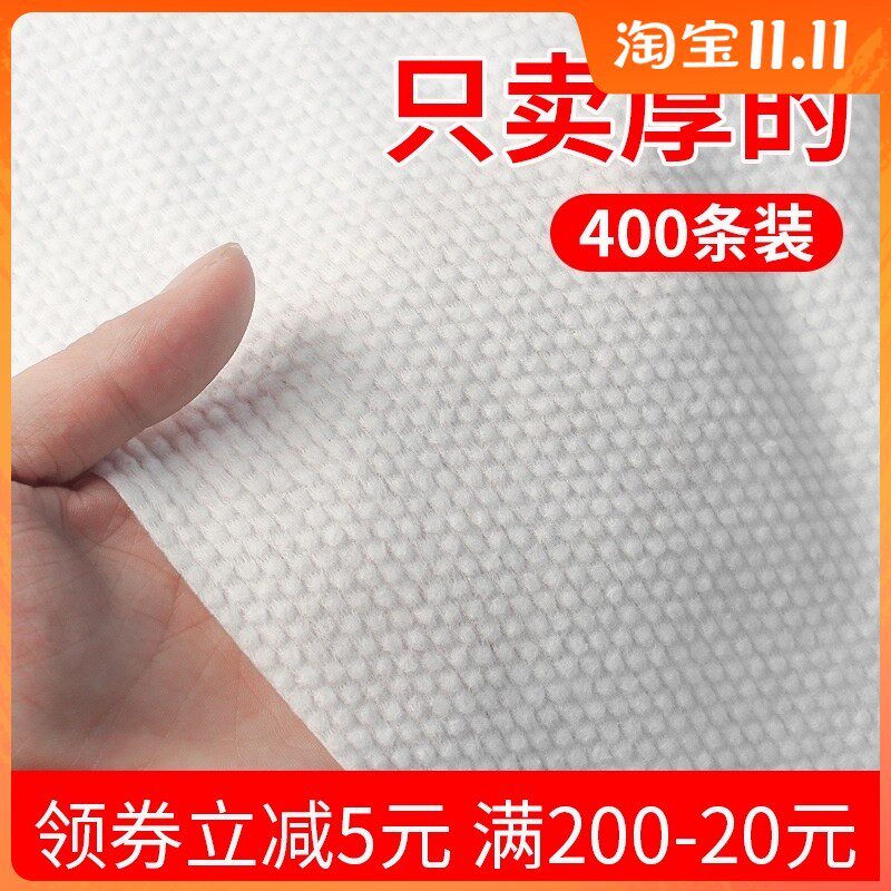 一次性毛巾美发理发店专用酒店美容院擦头发洗脸足浴擦脚布纸巾