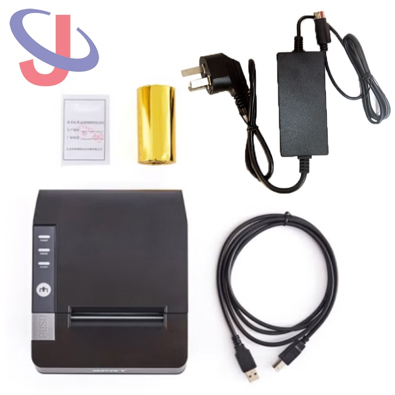 思普瑞特 热敏mm小票打印机餐饮后厨打印机POS891 USB+网口