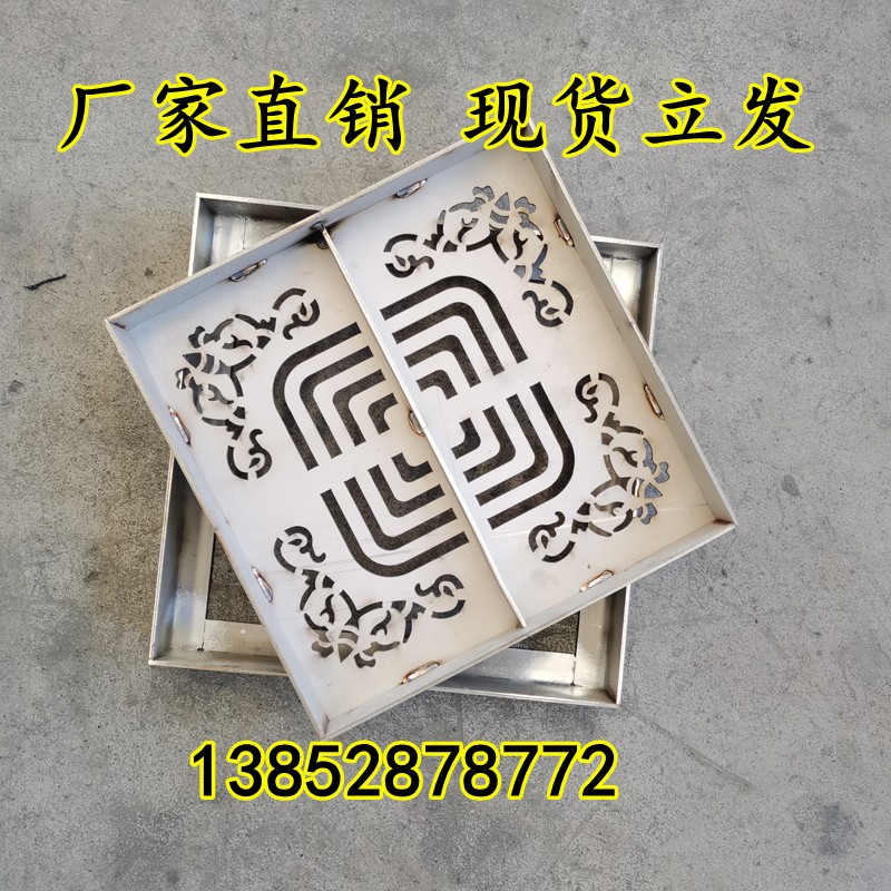 300*300污水井盖30不锈钢下水道排水沟雨水篦子装饰盖板地漏格栅