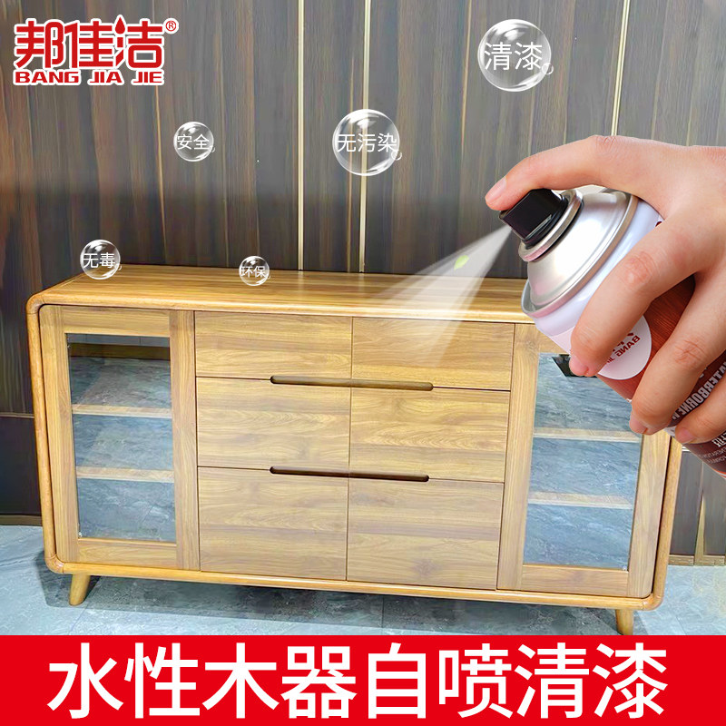 水性清漆木器漆透明亮光原木色家具光油木板防水木头清油漆哑光漆