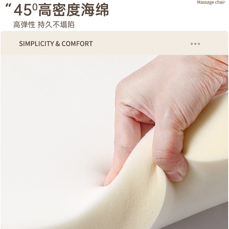 足疗按摩床电动足浴沙发靠椅床美甲美睫椅子足疗床电动躺椅足浴床