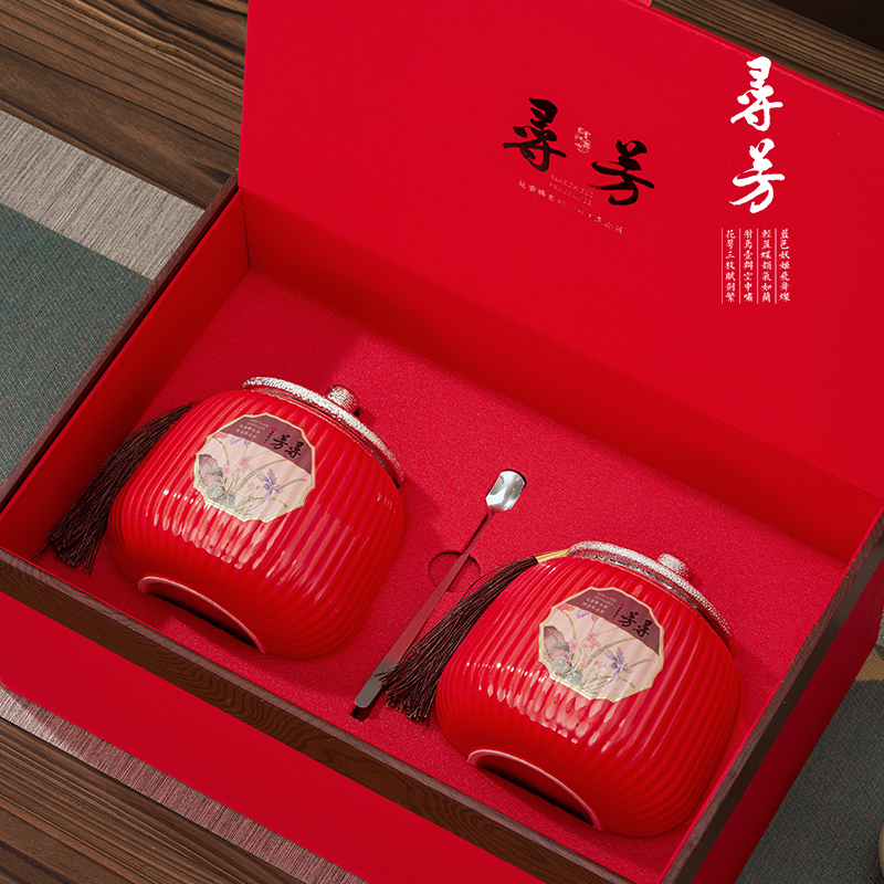 新款高档半斤通用茶叶包装盒瓷罐绿茶红茶高端茶叶罐礼盒空盒定制