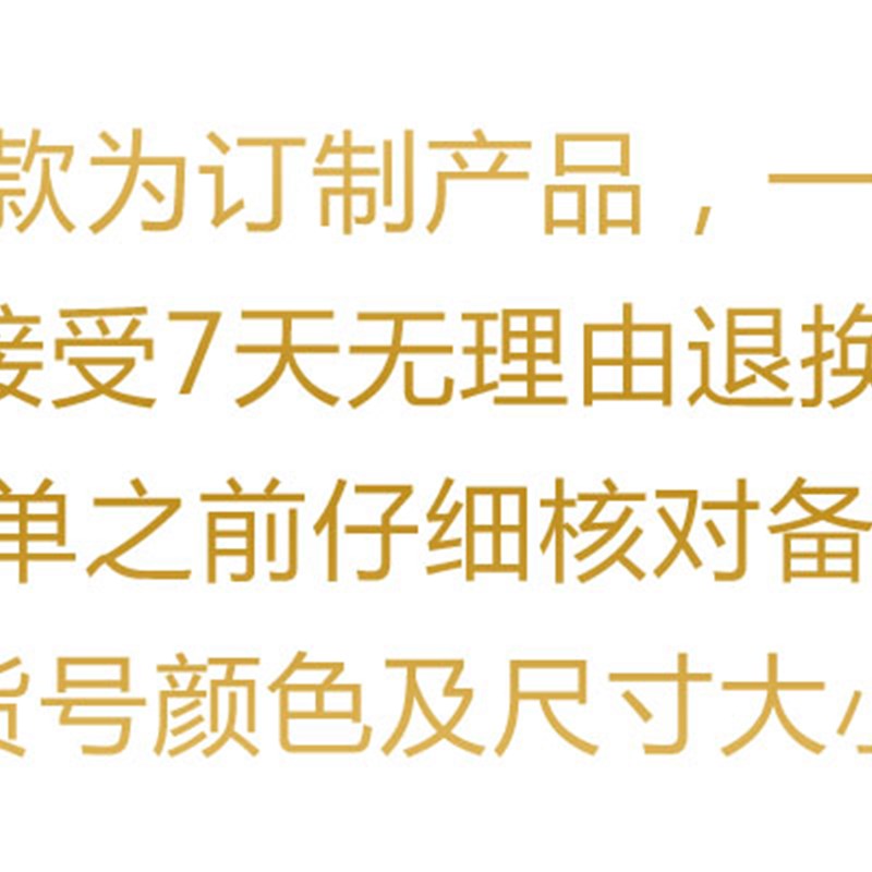 美缝贴水池防水贴防霉水槽台面自粘厕所门贴纸玻璃门遮光 装饰
