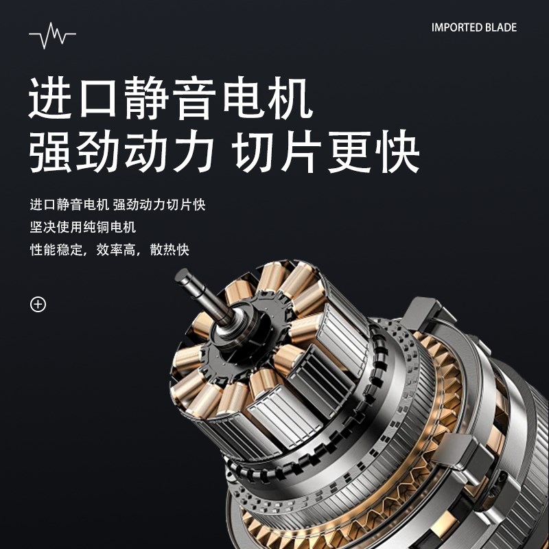 纪冠肉丸打浆机商用不锈钢鱼丸机绞肉泥牛肉猪肉福鼎肉片机全自动