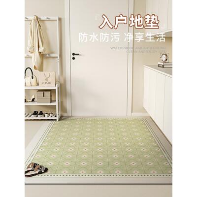小清新pu入户地垫进门可擦免洗门内玄关皮革地垫门口可裁剪脚垫子